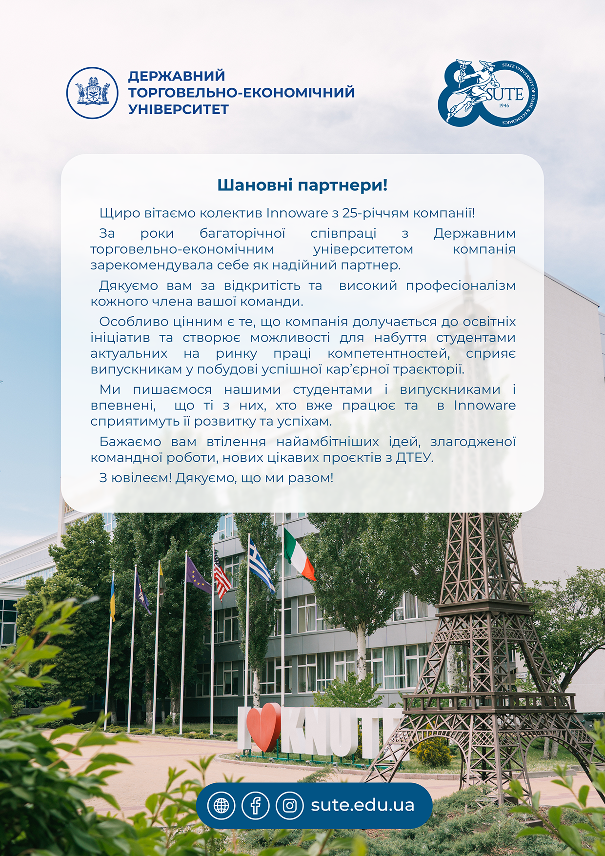 Оксана Назаренко