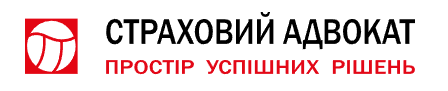 Інна Гарцуєва