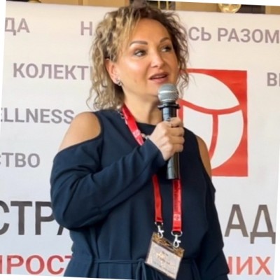 Інна Гарцуєва